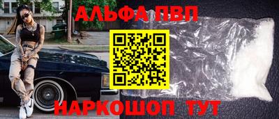 метадон Аргун