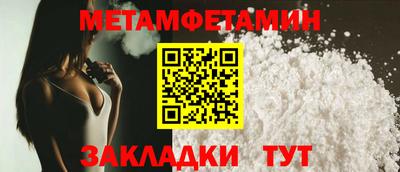 метадон Апрелевка