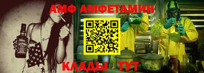 метадон Апрелевка