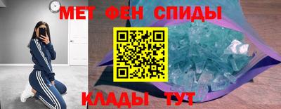 дурь Апшеронск