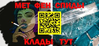 метадон Аргун