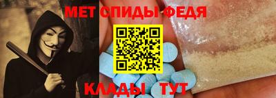 метадон Апрелевка