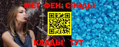 дурь Апшеронск