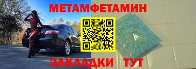 метадон Апрелевка