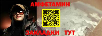 метадон Апрелевка