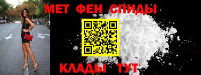 марихуана Балаково