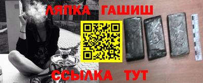 дистиллят марихуана Волжск