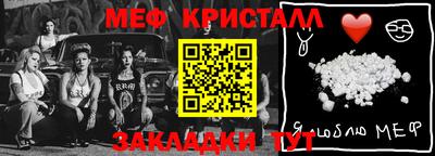 метадон Аргун