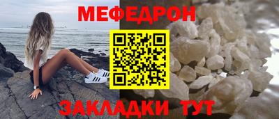 метадон Апрелевка