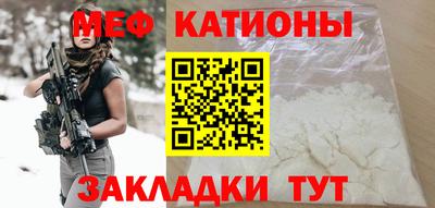 метадон Апрелевка