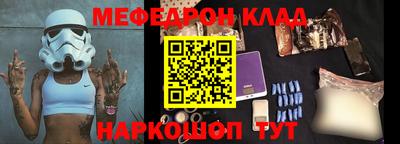 метадон Апрелевка