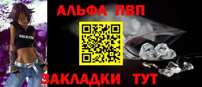 метадон Апрелевка