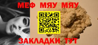 дурь Апшеронск